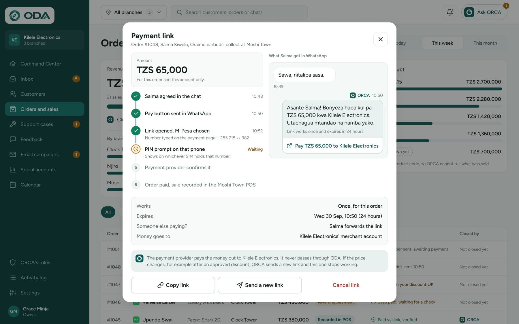 Payment link